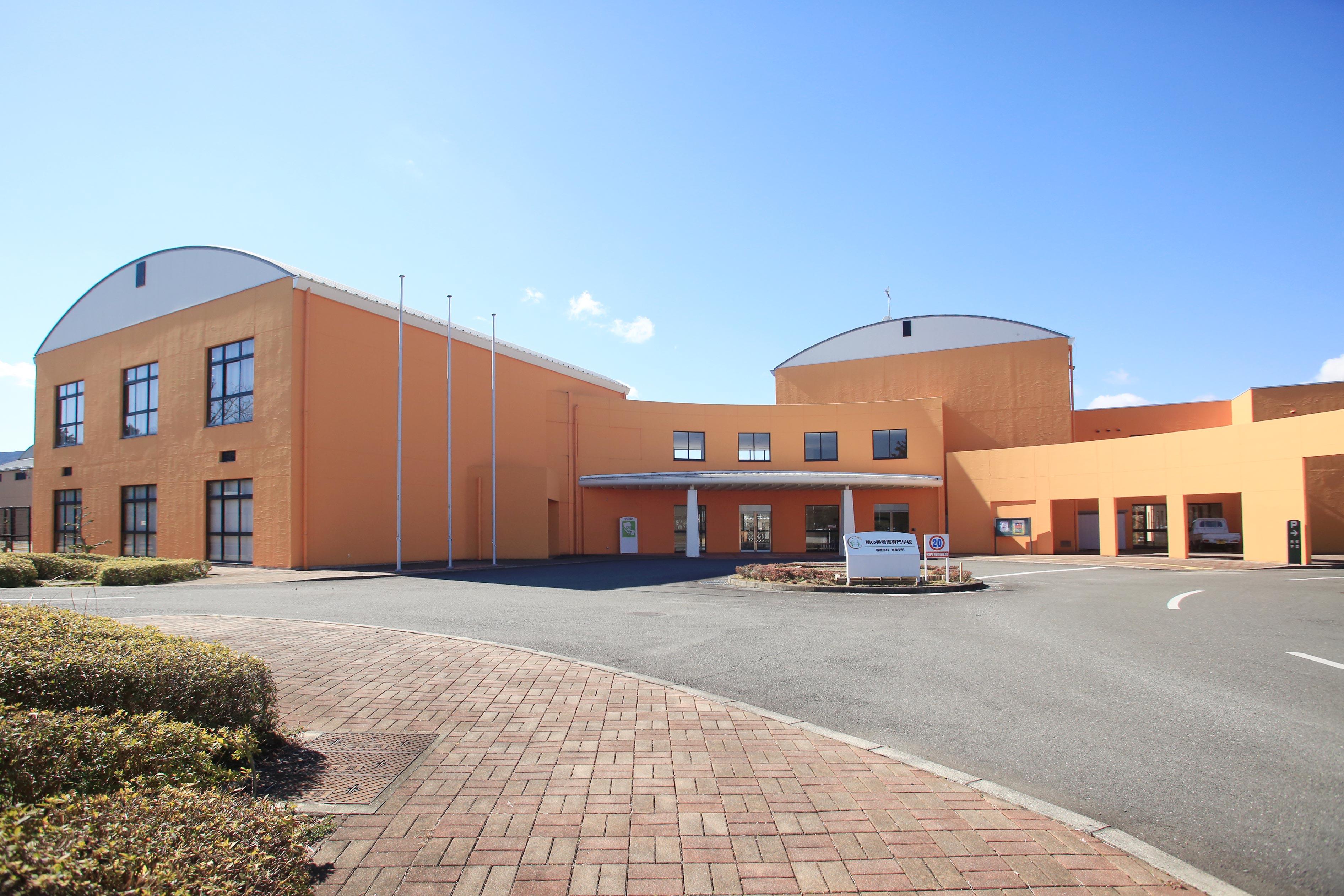 Education Images
